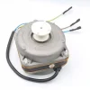 DEDRA DED9948 silnik elektryczny YZF482175A 5/25W 1300RPM, motor wentylatora