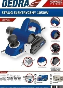 DEDRA DED7967 STRUGARKA STRUG ELEKTRYCZNY 1050W  - OFICJALNY DYSTRYBUTOR - AUTORYZOWANY DEALER DEDRA