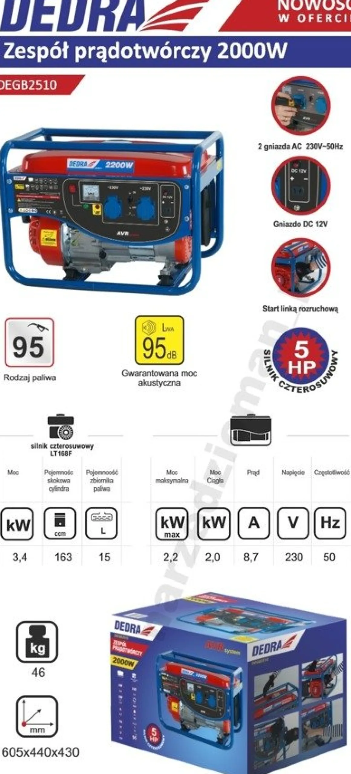 DEDRA DEGB2510 AGREGAT GENERATOR PRĄDOTWÓRCZY z AVR DEDRA DEGB2510 MOC 2.2kW 2200W EWIMAX OFICJALNY DYSTRYBUTOR - AUTORYZOWANY DEALER DEDRA
