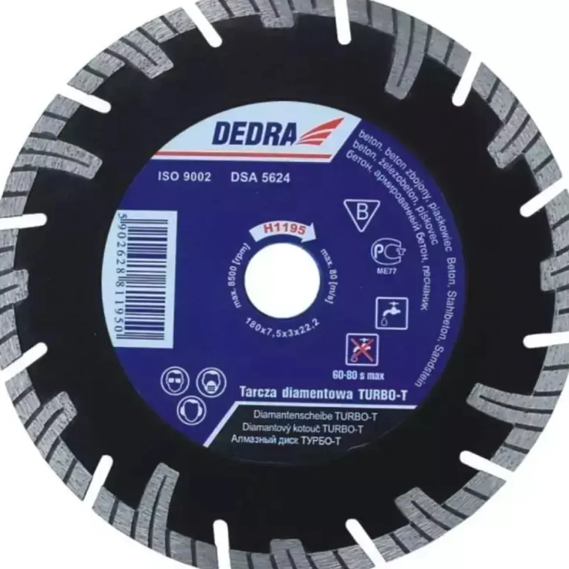 DEDRA H1198E Tarcza diamentowa Turbo-T segmentowa tnąca do betonu cegły kamienia 250x25,4mm