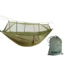 DEDRA N1039 Hamak z moskitierą 330x140 cm turystyczny ogrodowy campingowy wodoodporny