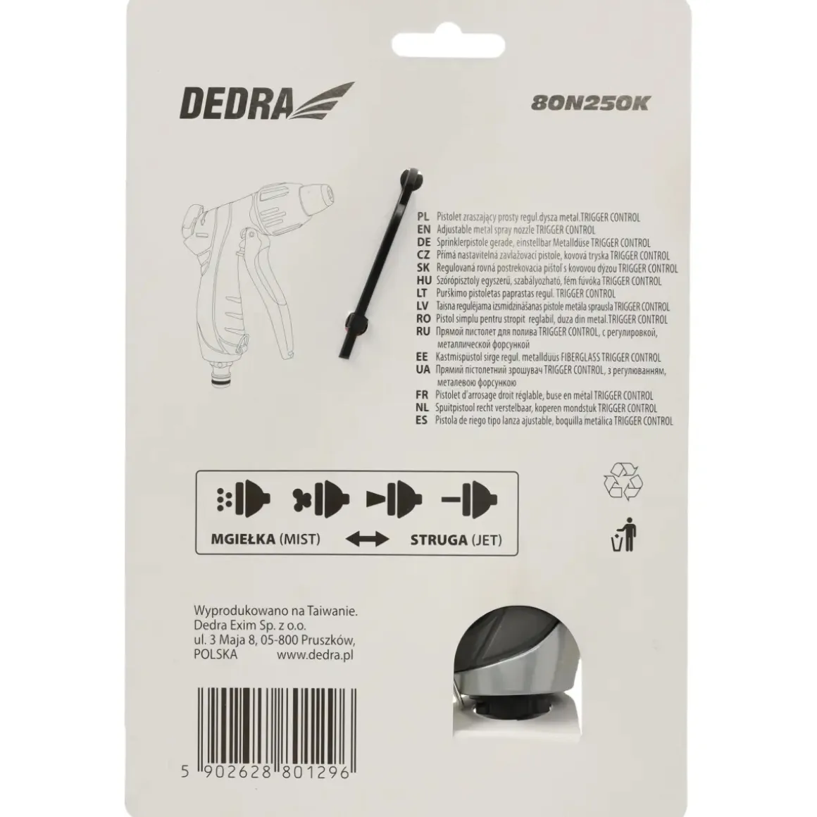 DEDRA 80N250K Pistolet zraszający prosty 1/2'' zraszacz Trigger Control metalowa dysza
