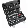 Hillen&Mohr 17K046A Zestaw kluczy nasadowych 46 szt. 1/4 cala, grzechotka, nasadki, bity
