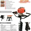 KASEI 3WT-300B WIERTNICA GLEBOWA SPALINOWA ŚWIDER GLEBOWY DO ZIEMI DWUOSOBOWA  Z WIERTŁEM