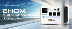 LONCIN EHOM EP1650-3 STACJA ZASILANIA BANK MAGAZYN ENERGI AGREGAT POWERBANK STACJA ZASILAJĄCA 1024Wh moc 1650VA EWIMAX - OFICJALNY DYSTRYBUTOR - AUTORYZOWANY DEALER LONCIN