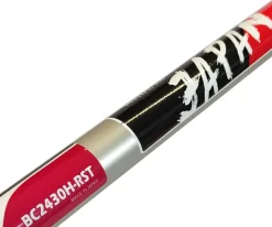 MARUYAMA BC2430H-RST PROFI KOSA SPALINOWA DO TRAWY PROFESJONALNA WYKASZARKA PODKASZARKA PODCINARKA 1.1KM