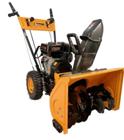 MASTERCUT KCB25M ZAMIATARKA SPALINOWA ODŚNIEŻARKA ODŚNIEŻARKI SPALINOWA z NAPĘDEM 6.5KM 80cm - OFICJALNY DYSTRYBUTOR - AUTORYZOWANY DEALER MASTERCUT