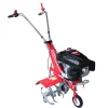 MASTERCUT SHB60T GLEBOGRYZARKA SPALINOWA KULTYWATOR 25cm - 60 cm