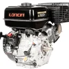 Silnik Loncin LC192F-A wał poziomy 25 mm / 60 mm LC192F-A
